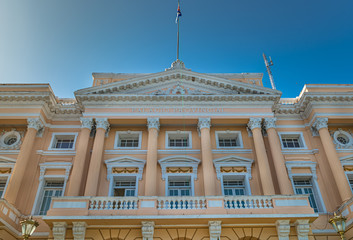 Fototapeta na wymiar Provincial Palace in Santiago de Cuba 