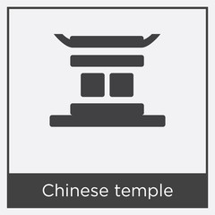 Chinese temple icon isolated on white background
