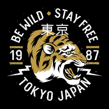 Tiger 012