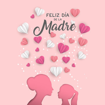 Mother day spanish card for family holiday love