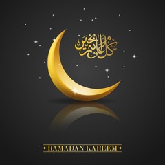 Ramadan Kareem islamic design crescent moon and mosque dome silhouette with arabic pattern and calligraphy. Vector illustration