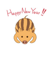 うり坊から新年のご挨拶