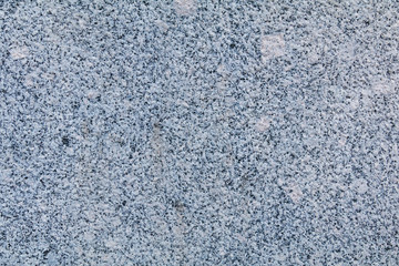fragment of the facing granite on the Neva embankment