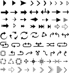 Set of black arrows isolated on white.