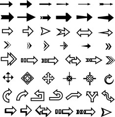 Set of black arrows isolated on white.