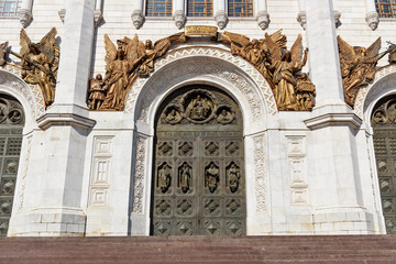 Fototapeta premium Fragment of bronze sculptures on Cathedral of Christ the Saviour. Moscow. Russia