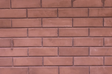 Brick used as background