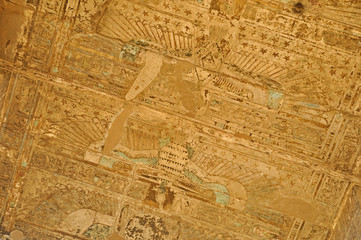 Egyptian hieroglyph 