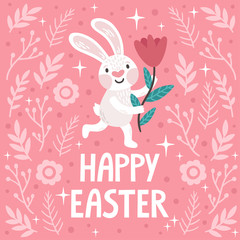Obraz na płótnie Canvas Vector holiday background with cute rabbit, flower, floral elements and text 