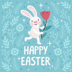 Vector holiday background with cute rabbit, flower, floral elements and text 