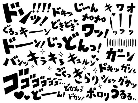 11 022 Best フォント Images Stock Photos Vectors Adobe Stock 11 022 Best フォント Images Stock Photos Vectors Adobe Stock