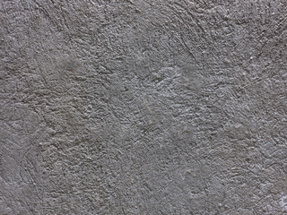 Rich gray concrete background texture. Raw gray concrete texture, customizable, suitable for background use.