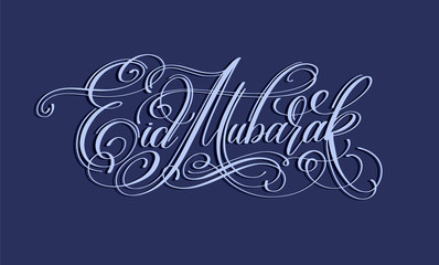 Eid Mubarak hand lettering calligraphy text
