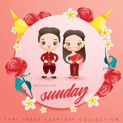 Boy and girl wearing traditional Thai dress : Vector Illustration