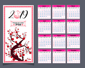 Calendar 2019 Chinese calendar for happy New Year 2019 year of the pig.