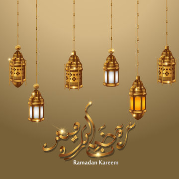 Ramadan kareem background, illustration with arabic lanterns and golden ornate crescent