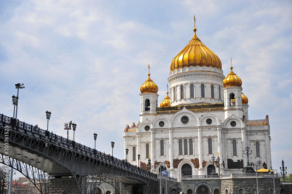 Wall mural cathedral of moscow city