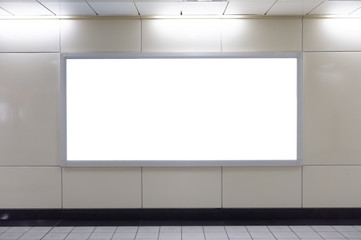 Large blank billboard on a street wall, banners with room to add your own text