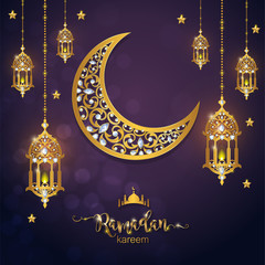 Ramadan Kareem greeting background Islamic with gold patterned and crystals on paper color background.