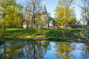Fototapeta premium View of city park