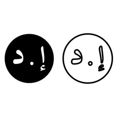 Dhahran currency symbol icon