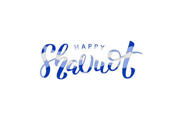 Vector realistic isolated lettering logo for Shavuot Jewish holiday with paper cut layer design for decoration and covering. Concept of Happy Shavuot.
