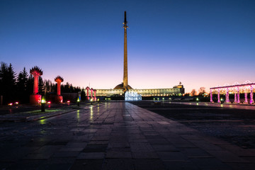 Evening illumination in Victory Park on Poklonnaya Gora. Moscow. Russia.