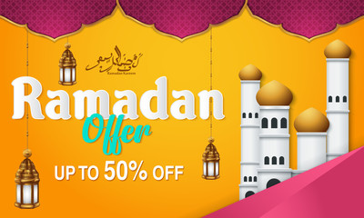 Naklejka premium Ramadan Kareem month sale offer, banner template
