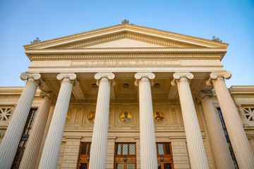 National Romanian Atheneum close-up in Bucharest, Romania