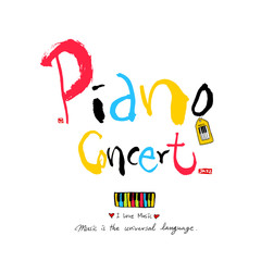 음악회 포스터 / 손으로 그린 음악 일러스트