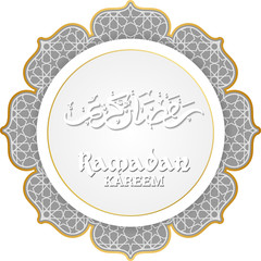 Ramadan Karem islamic greeting with arabic pattern with arabic calligraphy