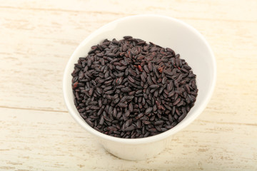 Black wild rice