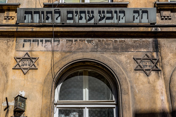 Dans le quartier Juif de Cracovie