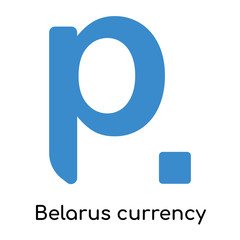 Belarus currency icon isolated on white background