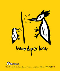 동물 일러스트 / 손으로 그린 동물 그림