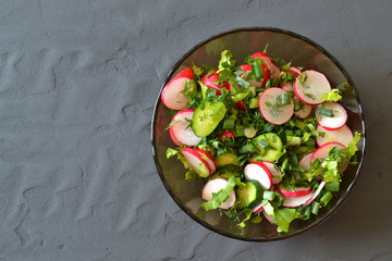 A fresh vegetable salad