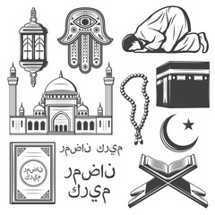 Islam icon with religion and culture symbol