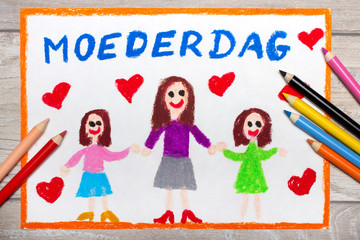 Colorful drawing -  Dutch Mother's Day card with word: Mother's day