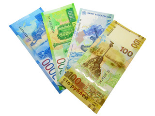 Anniversary paper money, isolate