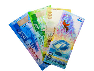 Anniversary paper money, isolate