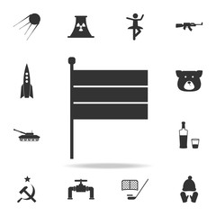 Flag on flagpole icon. Detailed set of Russian culture icons. Premium graphic design. One of the collection icons for websites, web design, mobile app