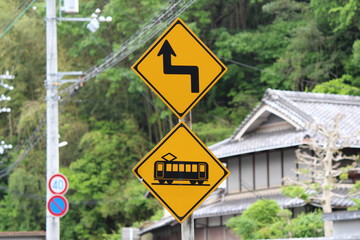 sign