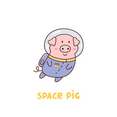 Space pig or astronaut in a space suit on a white background. It can be used for sticker, patch, phone case, poster, t-shirt, mug and other design.