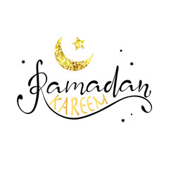Beautiful Ramadan Kareem lettering text