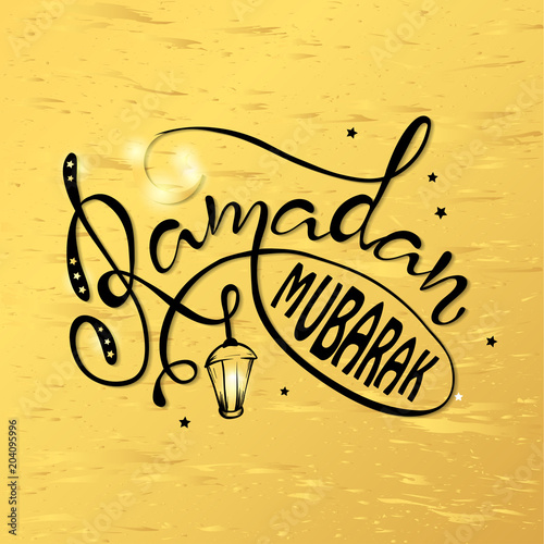 Ramadan Mubarak Quote Lettering Stock Image And Royalty Free Vector