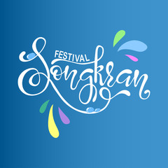 Obraz premium Amazing songkran festival with water splash of Thailand