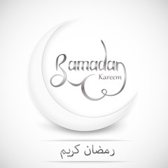 Ramadan Kareem islamic design crescent moon on white abstract background. Vector Illustration for greeting card, poster and banner.