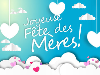 Joyeuse Fête des mères ! - bonne fête maman ! - Fête des mères !