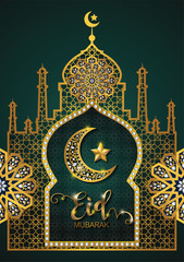 Eid mubarak greetings background Islamic with gold patterned and crystals on paper color background. 