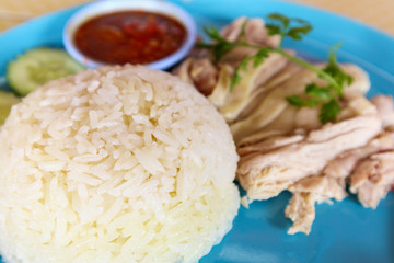 Hainanese chicken rice